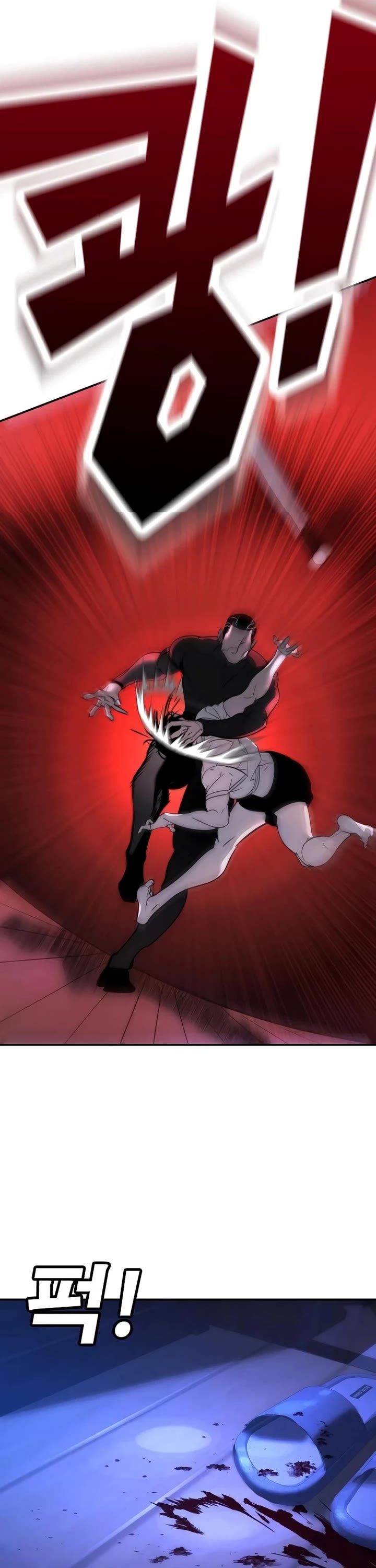 High School Conquest: The Battle Against the Bullies chapter 13 page 57