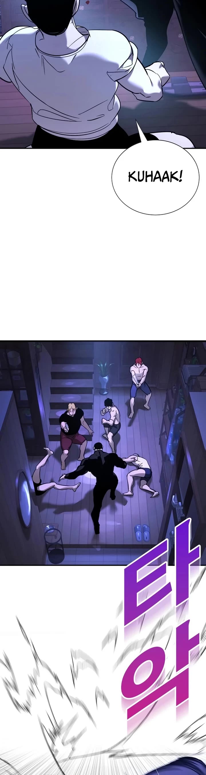 High School Conquest: The Battle Against the Bullies chapter 13 page 59