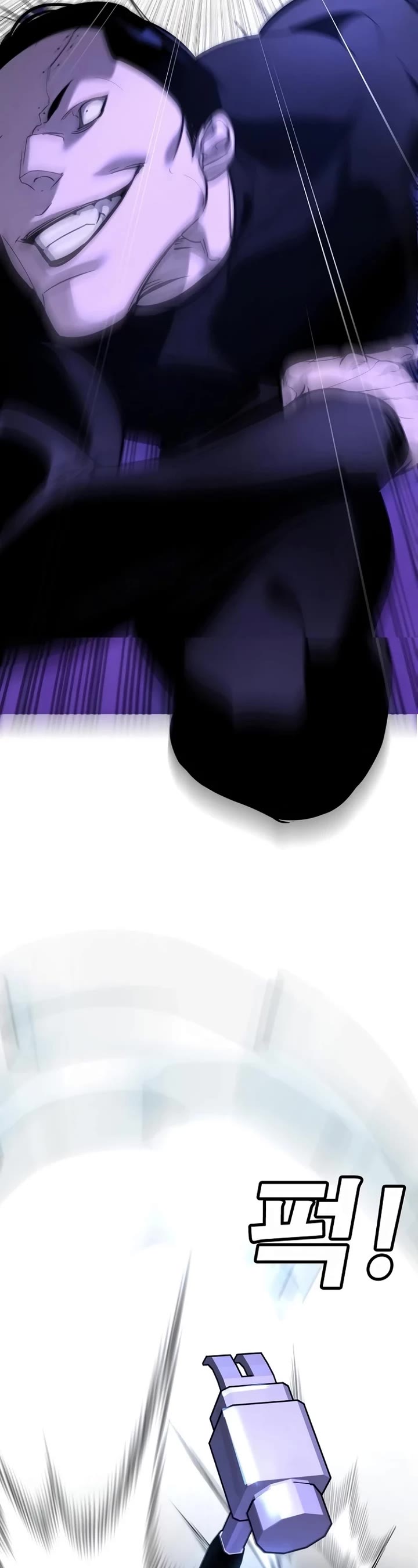 High School Conquest: The Battle Against the Bullies chapter 13 page 60