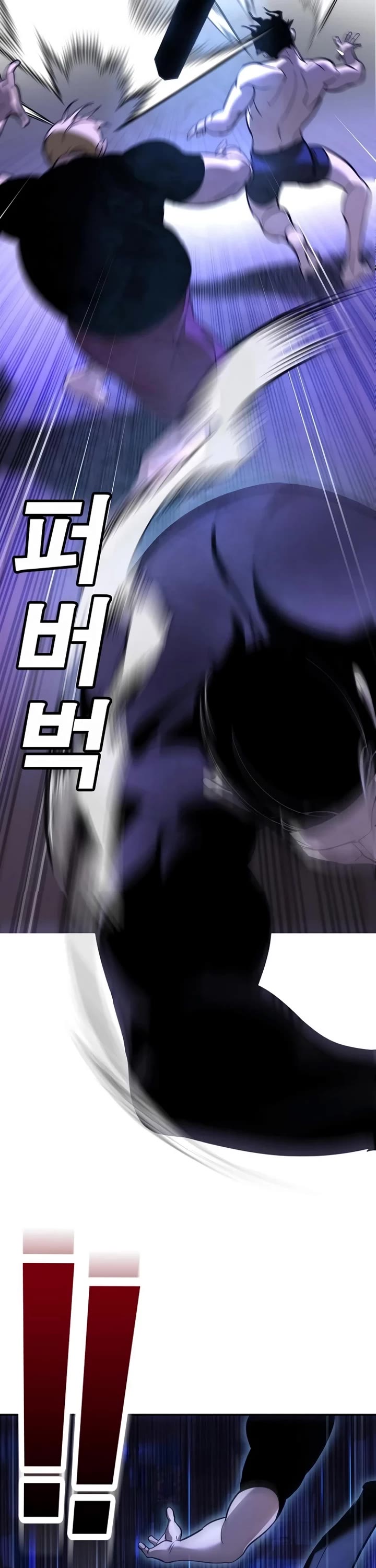 High School Conquest: The Battle Against the Bullies chapter 13 page 61