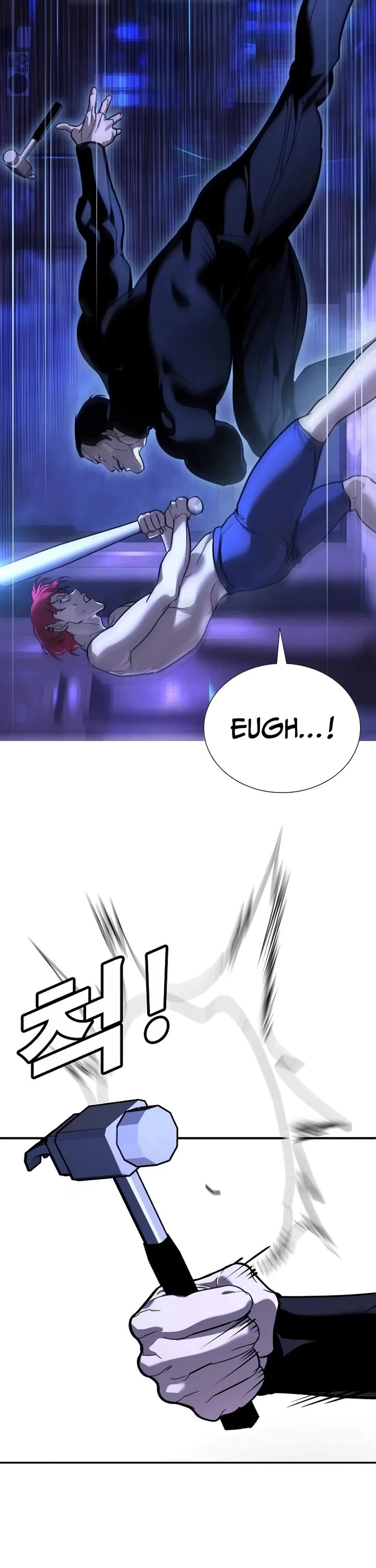 High School Conquest: The Battle Against the Bullies chapter 13 page 62