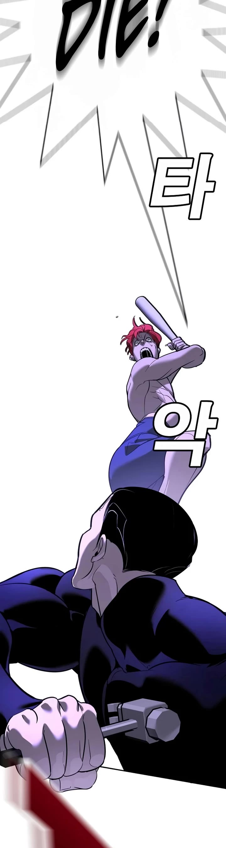 High School Conquest: The Battle Against the Bullies chapter 13 page 64