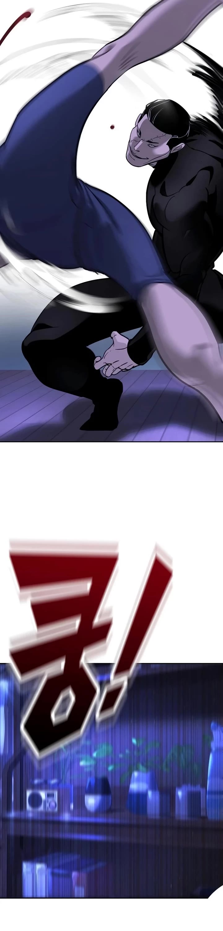 High School Conquest: The Battle Against the Bullies chapter 13 page 66