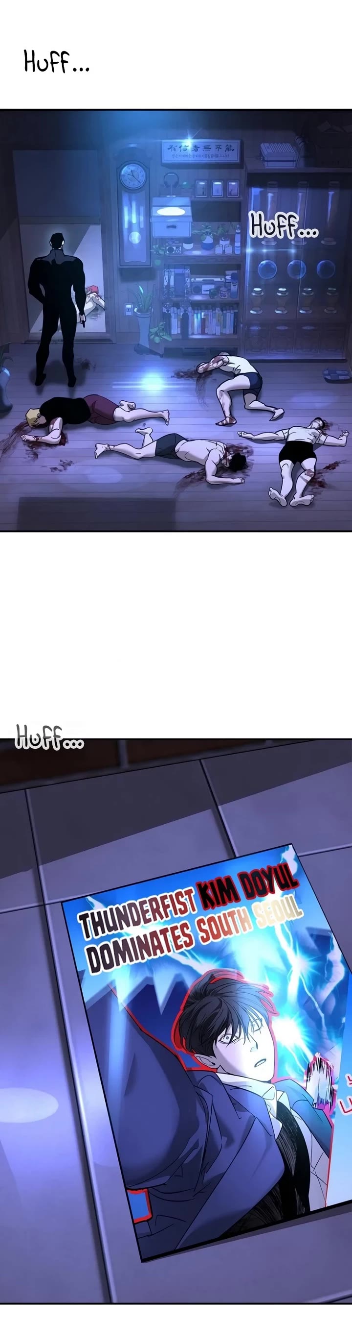 High School Conquest: The Battle Against the Bullies chapter 13 page 69