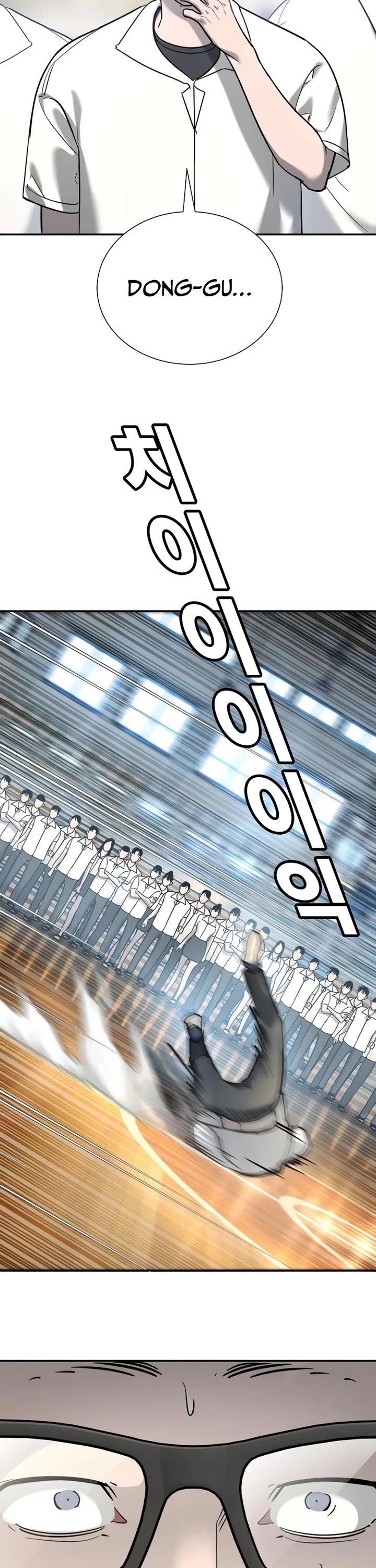 High School Conquest: The Battle Against the Bullies chapter 14 page 13