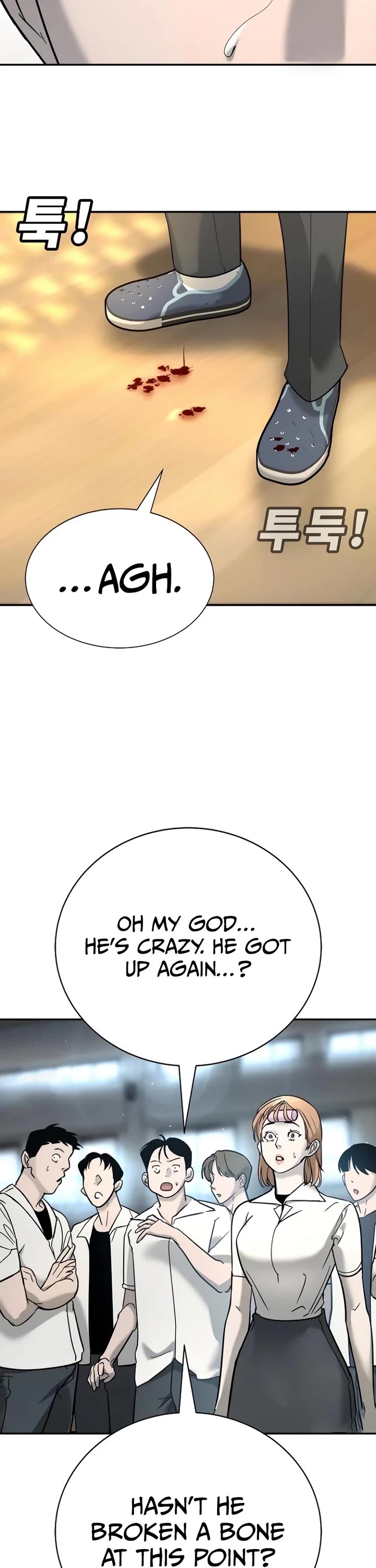 High School Conquest: The Battle Against the Bullies chapter 14 page 18