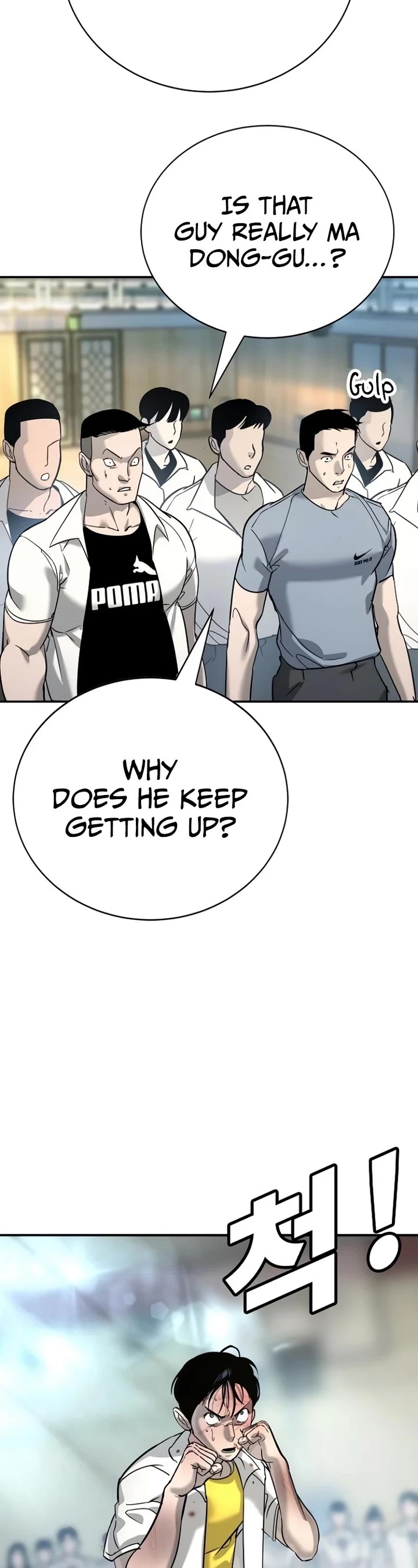 High School Conquest: The Battle Against the Bullies chapter 14 page 19