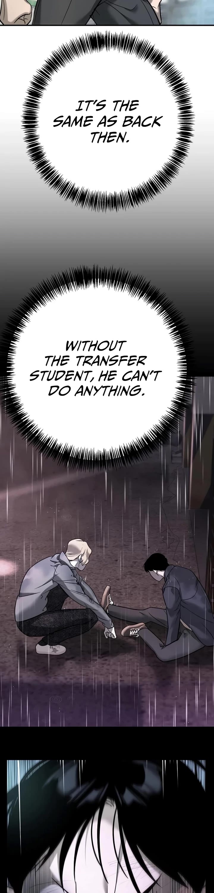 High School Conquest: The Battle Against the Bullies chapter 14 page 22