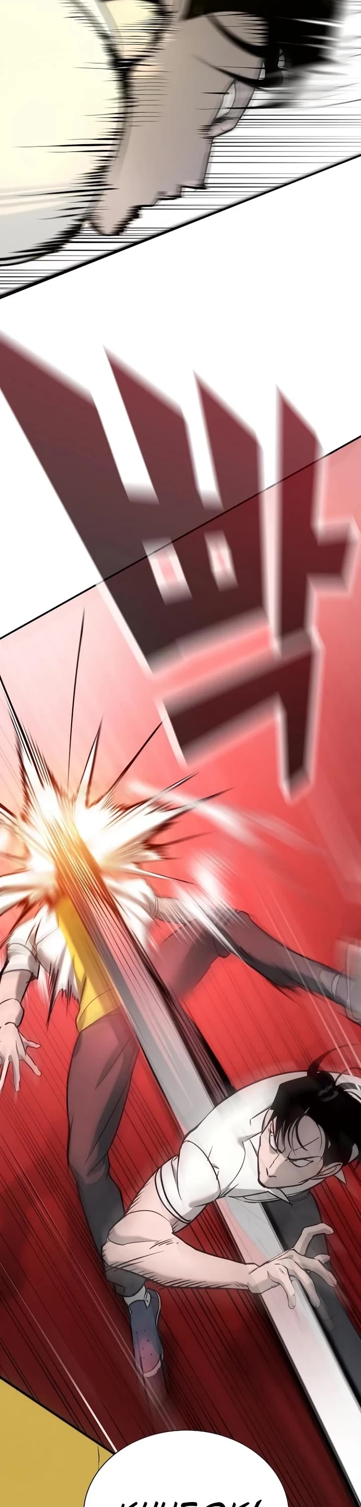 High School Conquest: The Battle Against the Bullies chapter 14 page 27