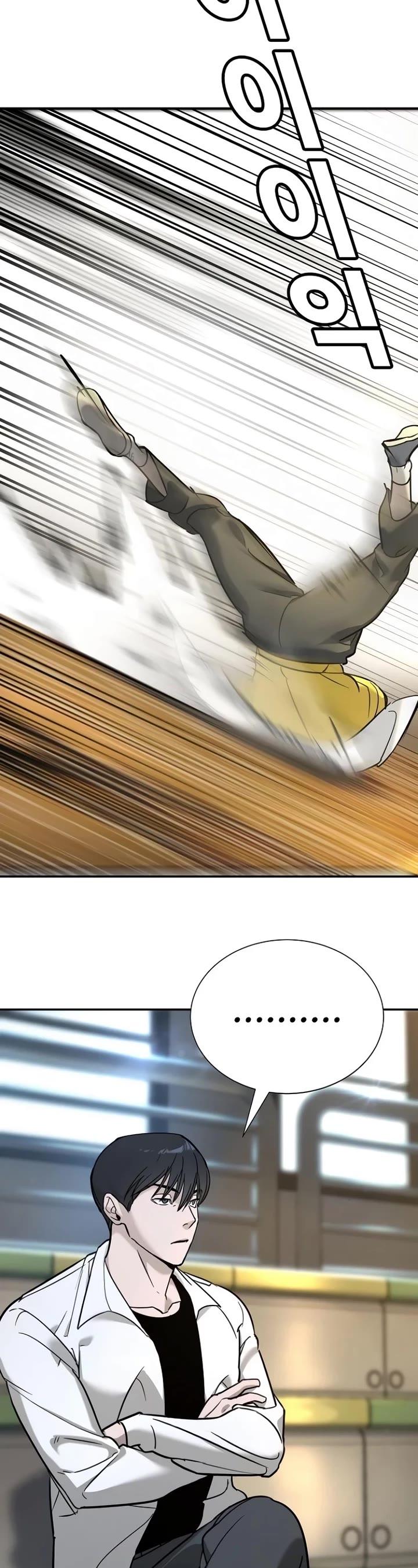 High School Conquest: The Battle Against the Bullies chapter 14 page 29