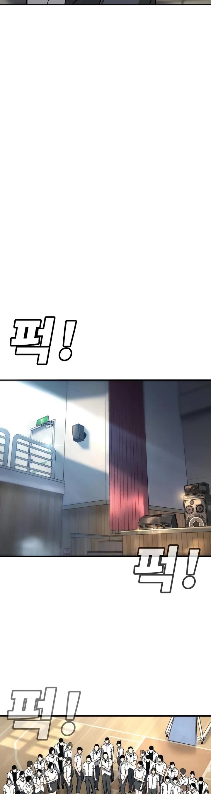 High School Conquest: The Battle Against the Bullies chapter 14 page 30