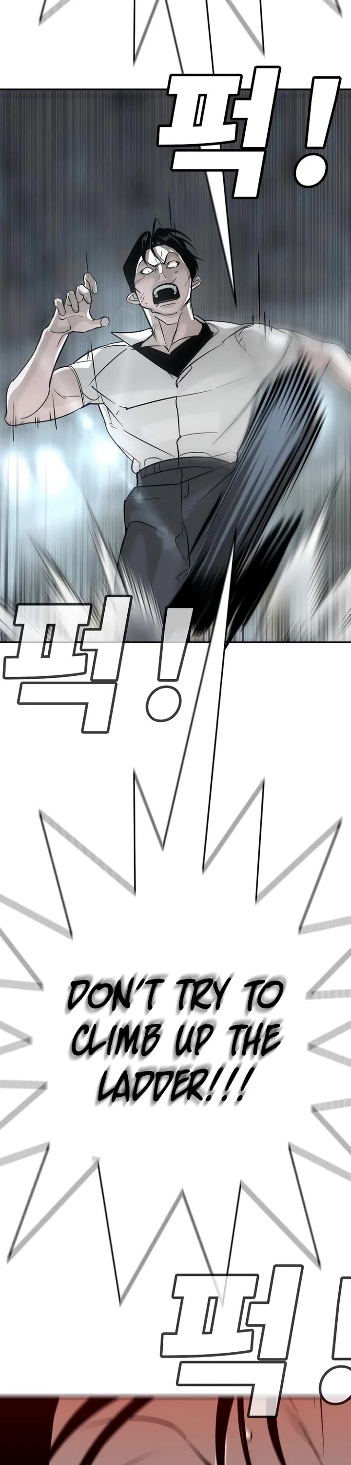 High School Conquest: The Battle Against the Bullies chapter 14 page 32