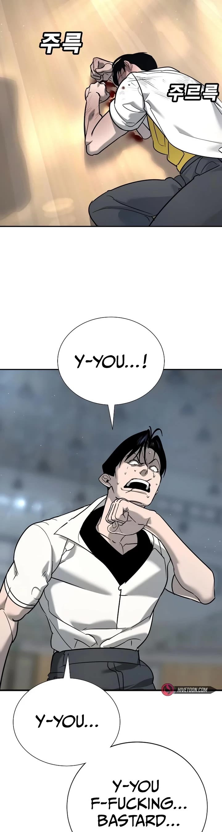 High School Conquest: The Battle Against the Bullies chapter 14 page 35