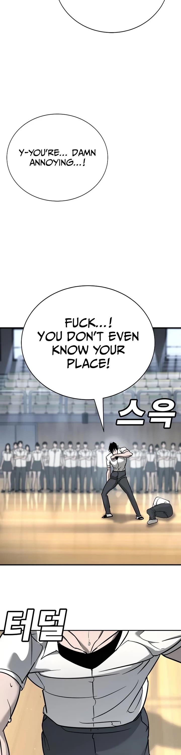 High School Conquest: The Battle Against the Bullies chapter 14 page 36