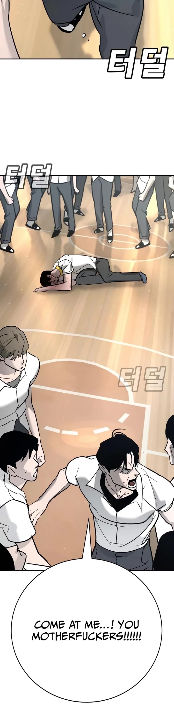 High School Conquest: The Battle Against the Bullies chapter 14 page 37