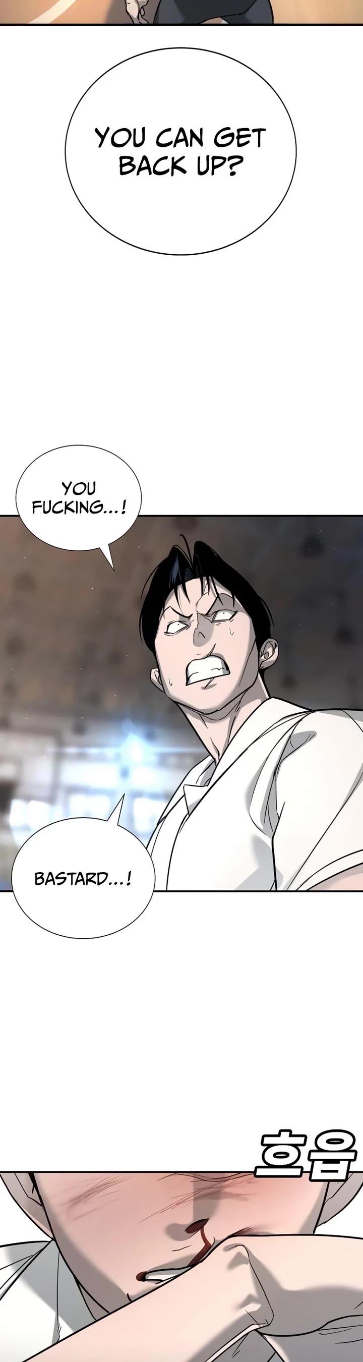 High School Conquest: The Battle Against the Bullies chapter 14 page 4