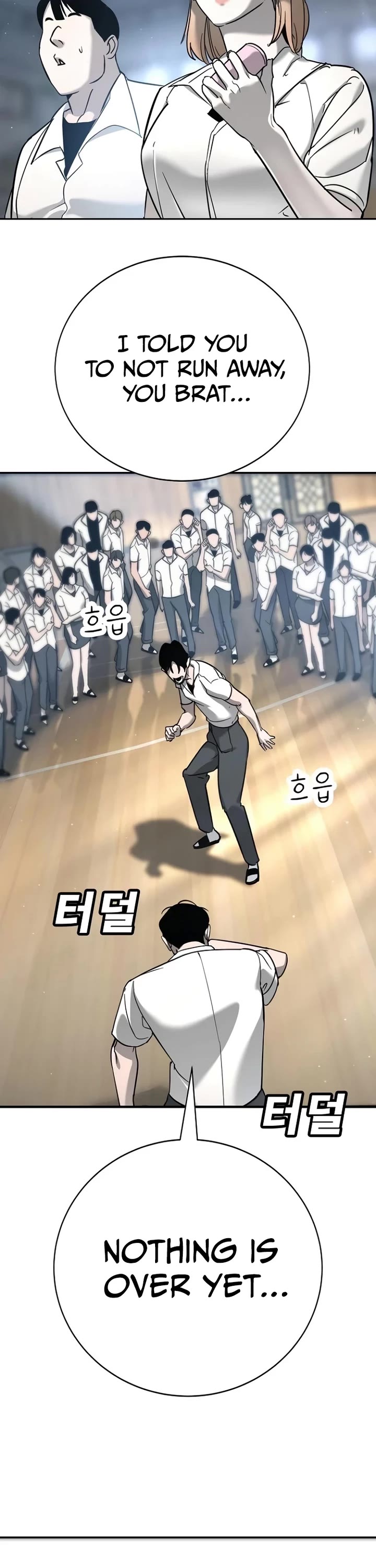 High School Conquest: The Battle Against the Bullies chapter 14 page 43