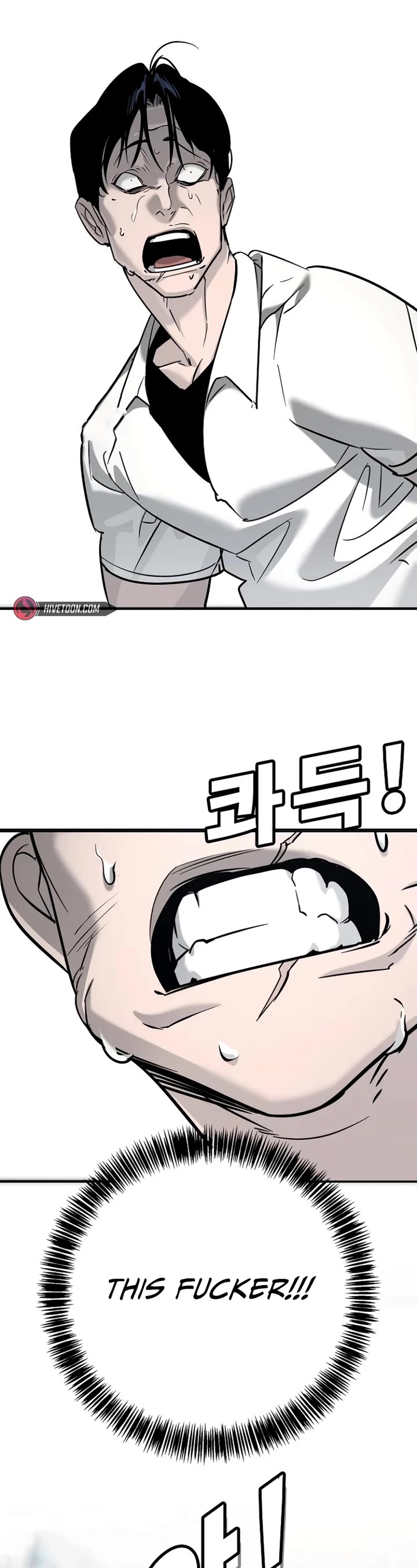 High School Conquest: The Battle Against the Bullies chapter 14 page 44