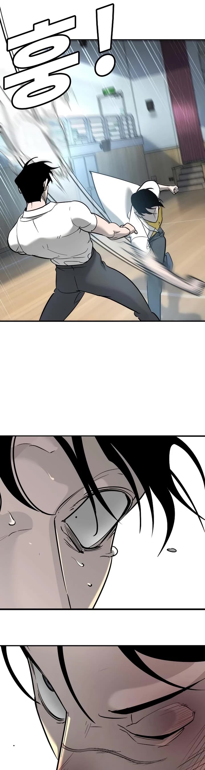 High School Conquest: The Battle Against the Bullies chapter 14 page 49