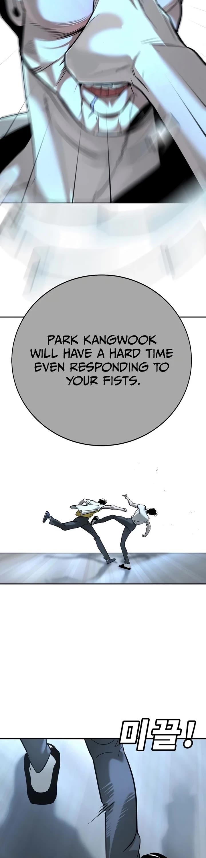 High School Conquest: The Battle Against the Bullies chapter 14 page 57