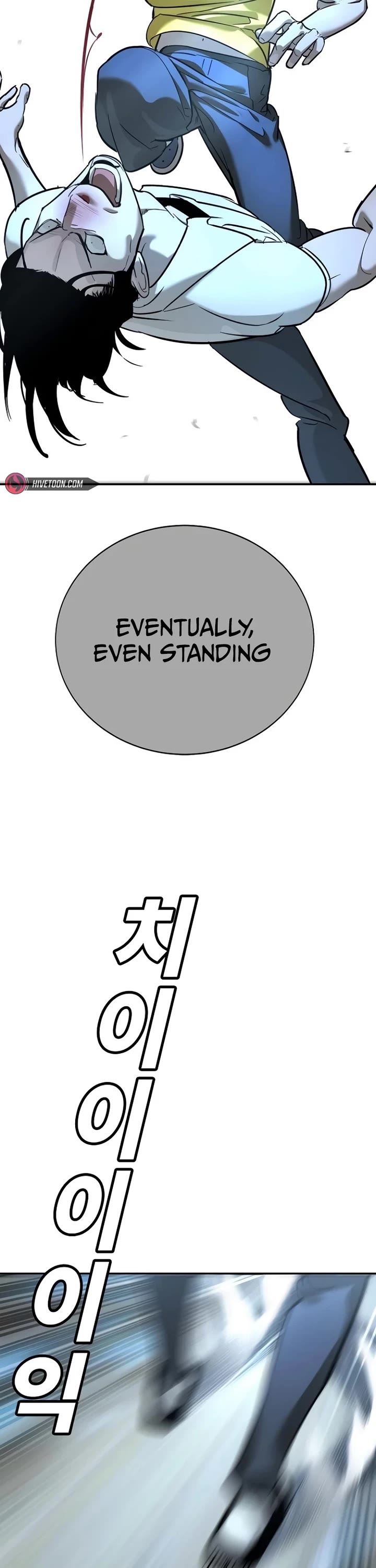 High School Conquest: The Battle Against the Bullies chapter 14 page 61