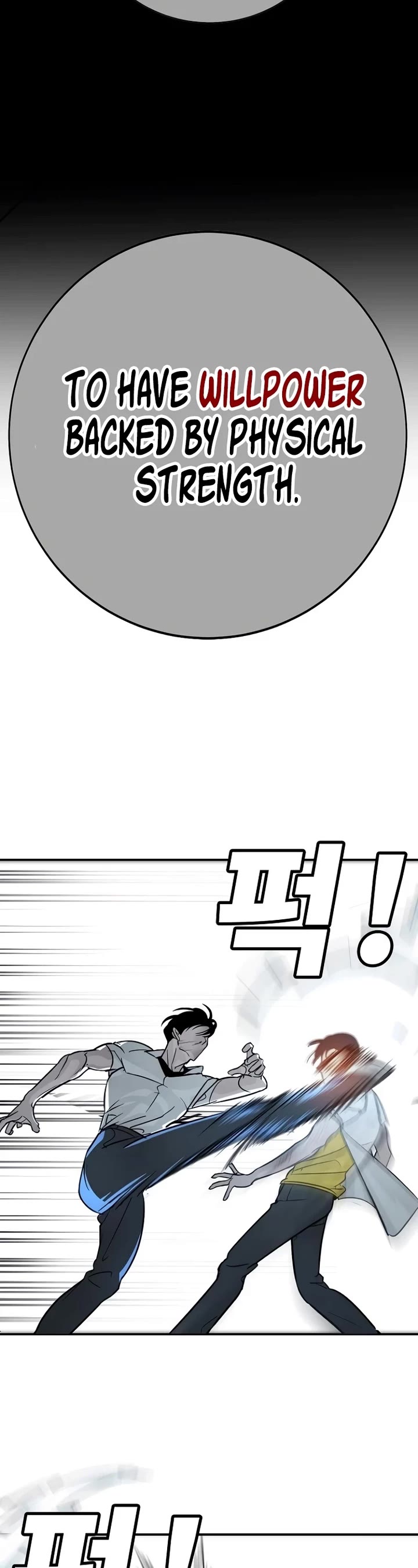 High School Conquest: The Battle Against the Bullies chapter 14 page 69