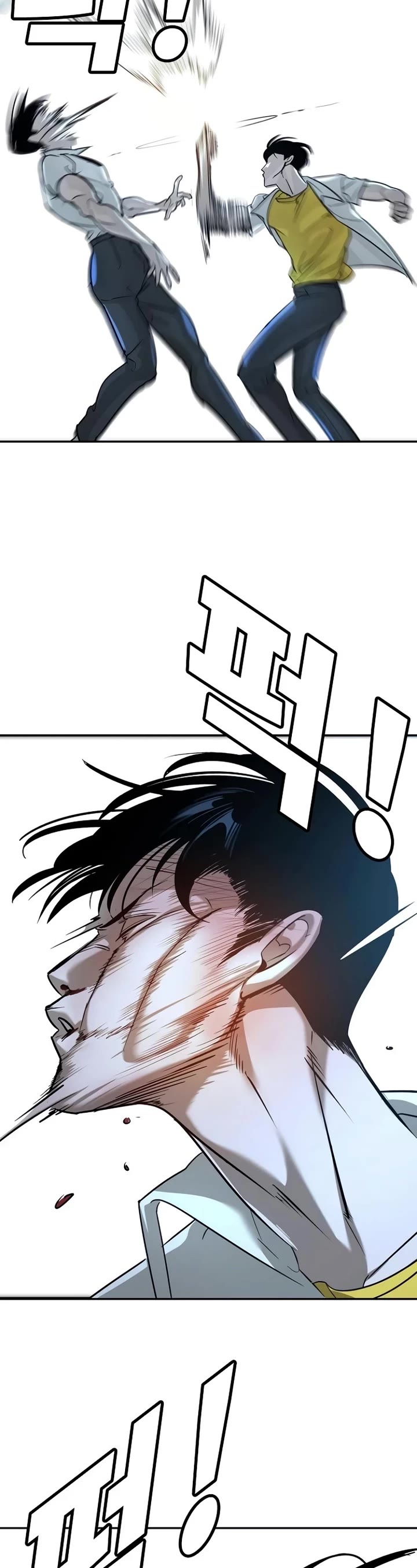 High School Conquest: The Battle Against the Bullies chapter 14 page 70