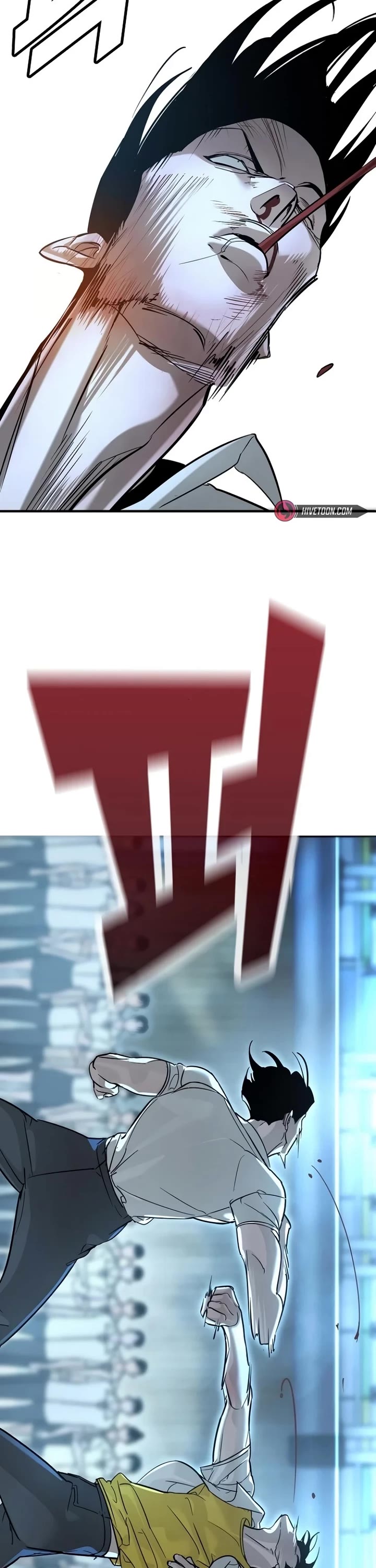 High School Conquest: The Battle Against the Bullies chapter 14 page 71