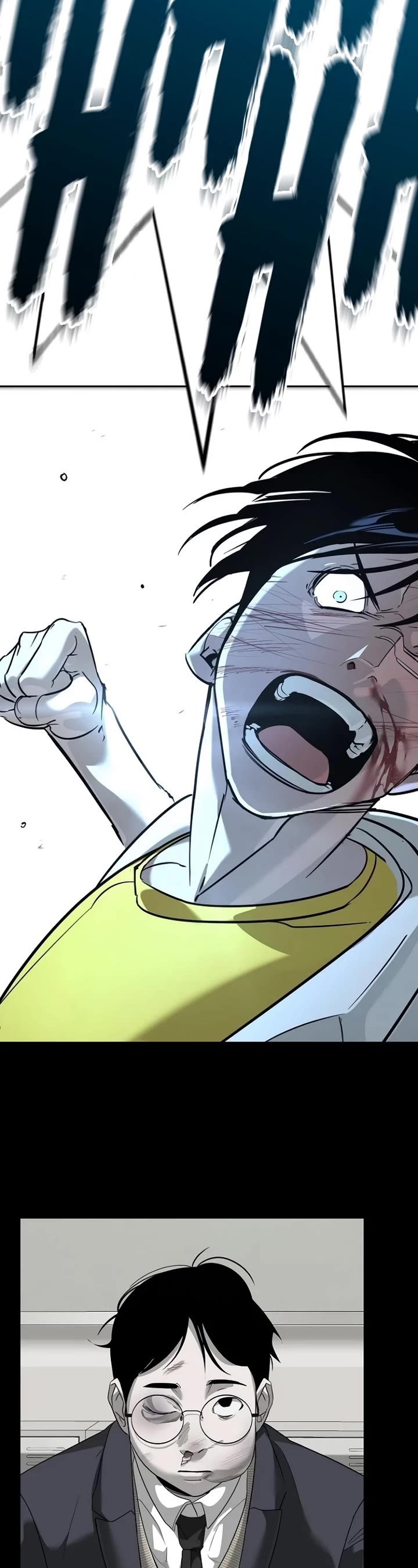 High School Conquest: The Battle Against the Bullies chapter 14 page 74