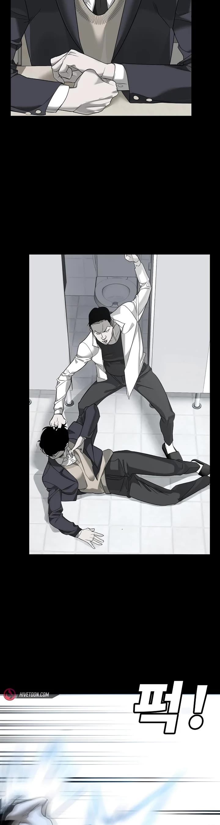 High School Conquest: The Battle Against the Bullies chapter 14 page 75