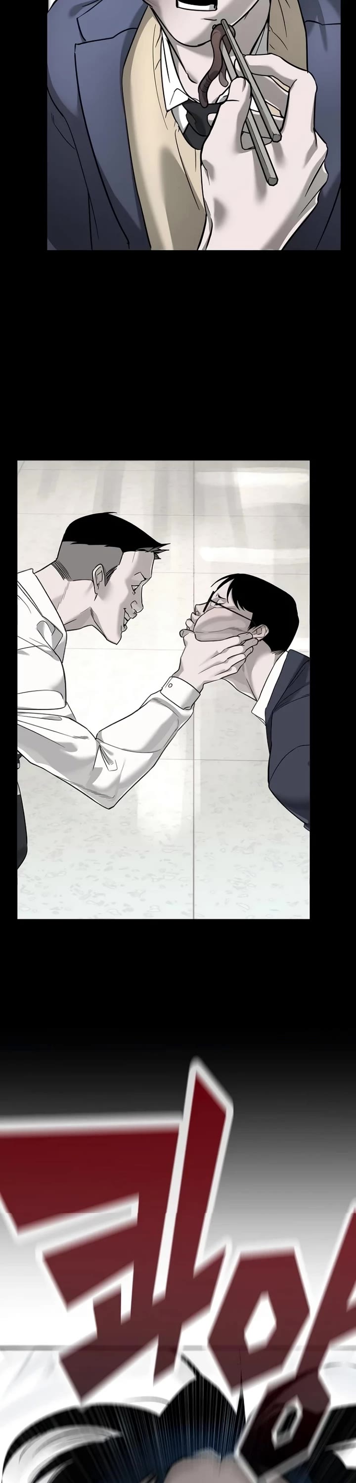 High School Conquest: The Battle Against the Bullies chapter 14 page 77