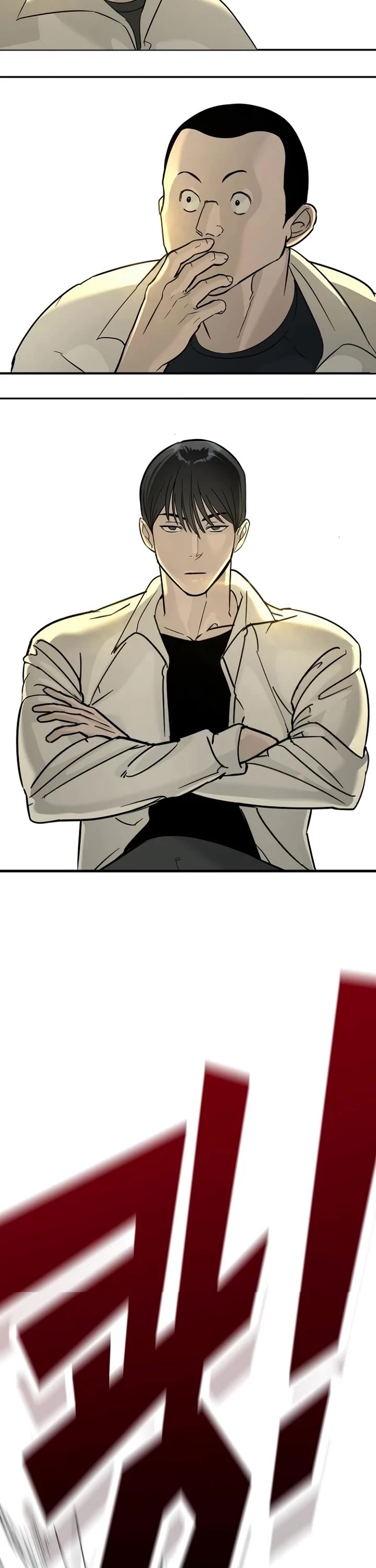 High School Conquest: The Battle Against the Bullies chapter 14 page 83