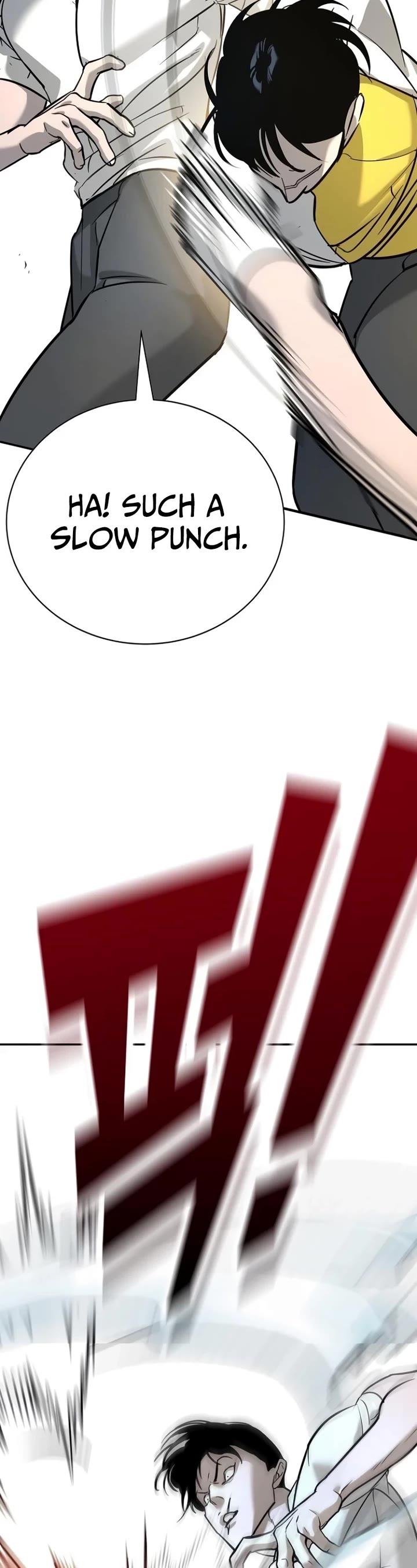 High School Conquest: The Battle Against the Bullies chapter 14 page 9