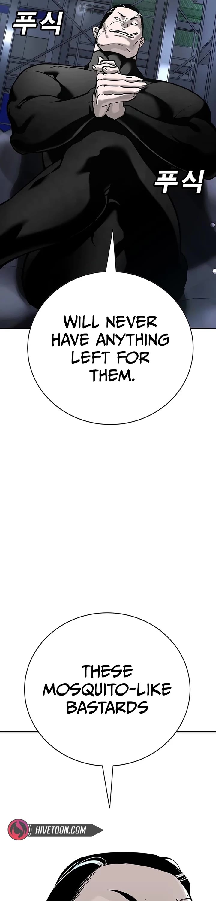 High School Conquest: The Battle Against the Bullies chapter 16 page 11