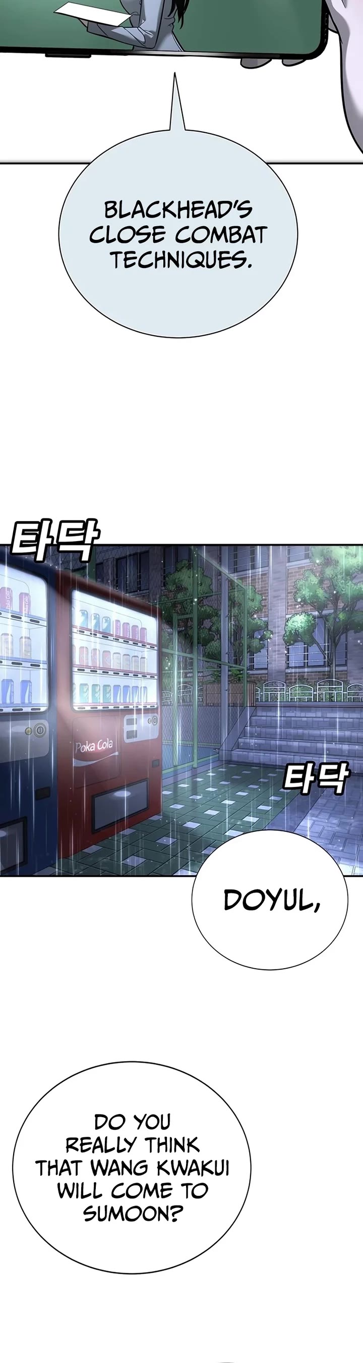 High School Conquest: The Battle Against the Bullies chapter 16 page 14