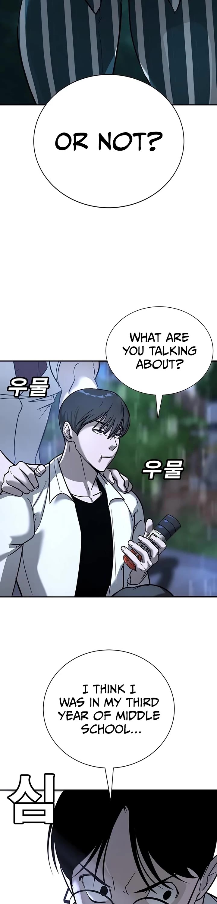 High School Conquest: The Battle Against the Bullies chapter 16 page 18