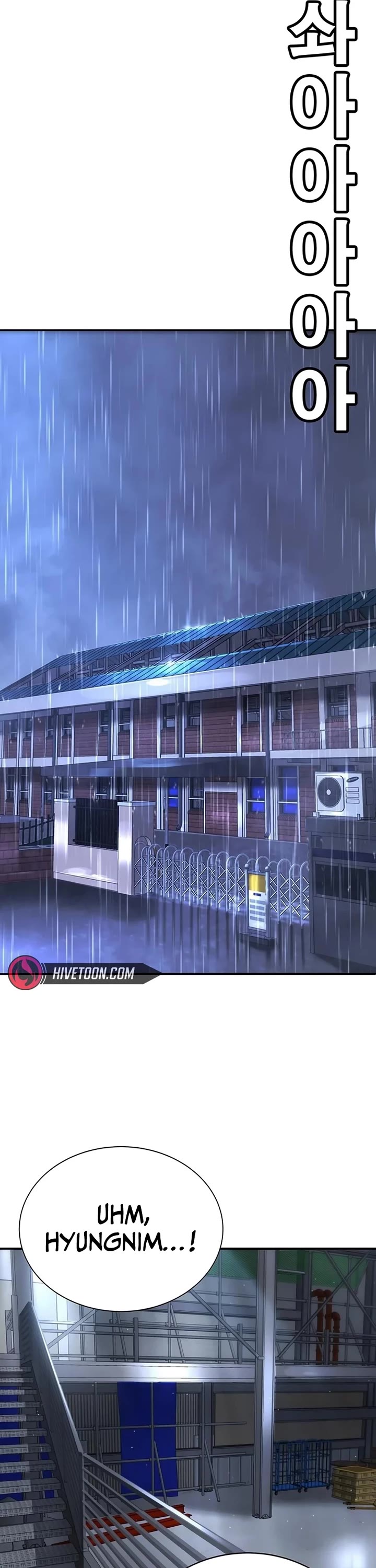 High School Conquest: The Battle Against the Bullies chapter 16 page 27