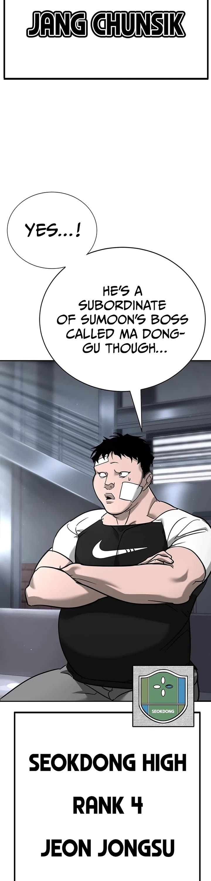 High School Conquest: The Battle Against the Bullies chapter 16 page 3