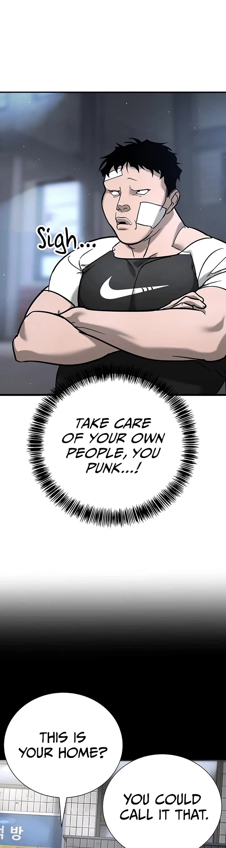 High School Conquest: The Battle Against the Bullies chapter 16 page 34