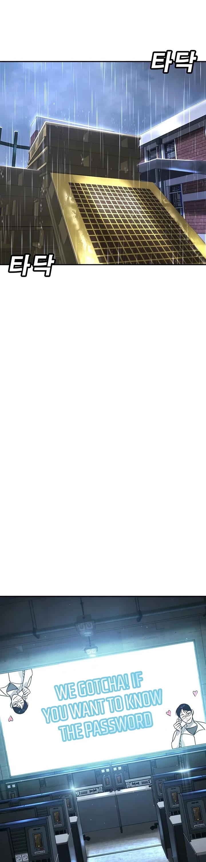 High School Conquest: The Battle Against the Bullies chapter 16 page 41