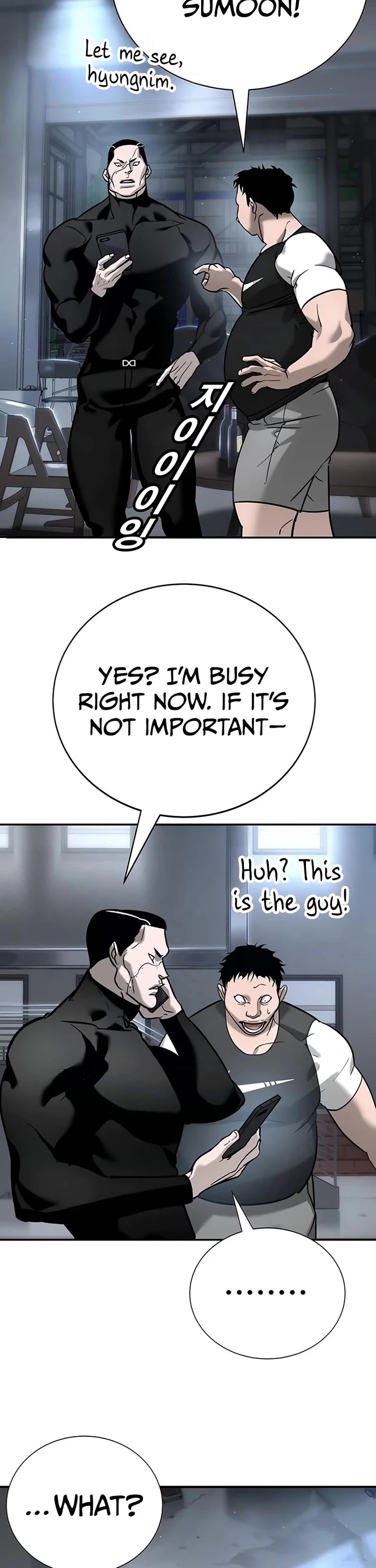 High School Conquest: The Battle Against the Bullies chapter 16 page 43