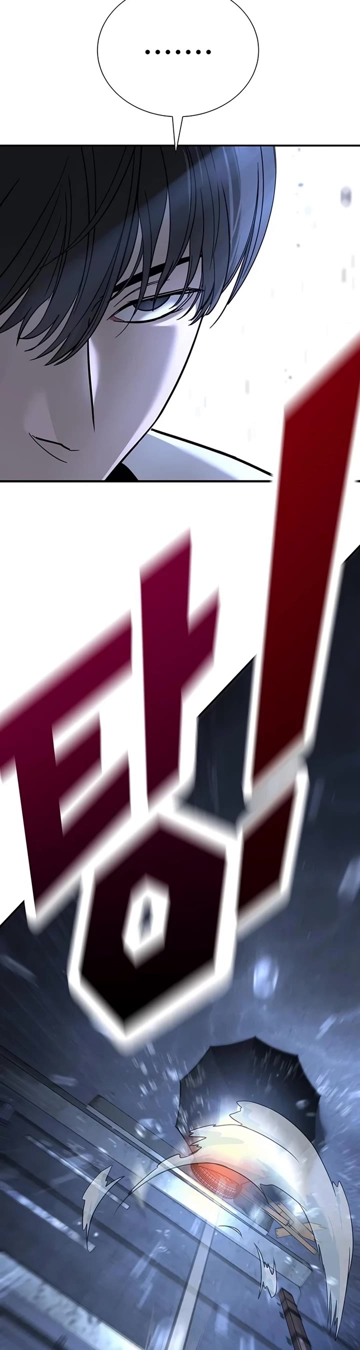 High School Conquest: The Battle Against the Bullies chapter 16 page 49