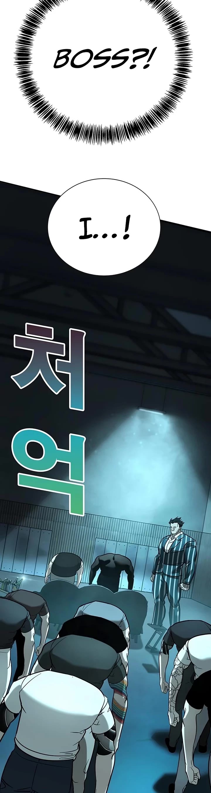 High School Conquest: The Battle Against the Bullies chapter 16 page 55