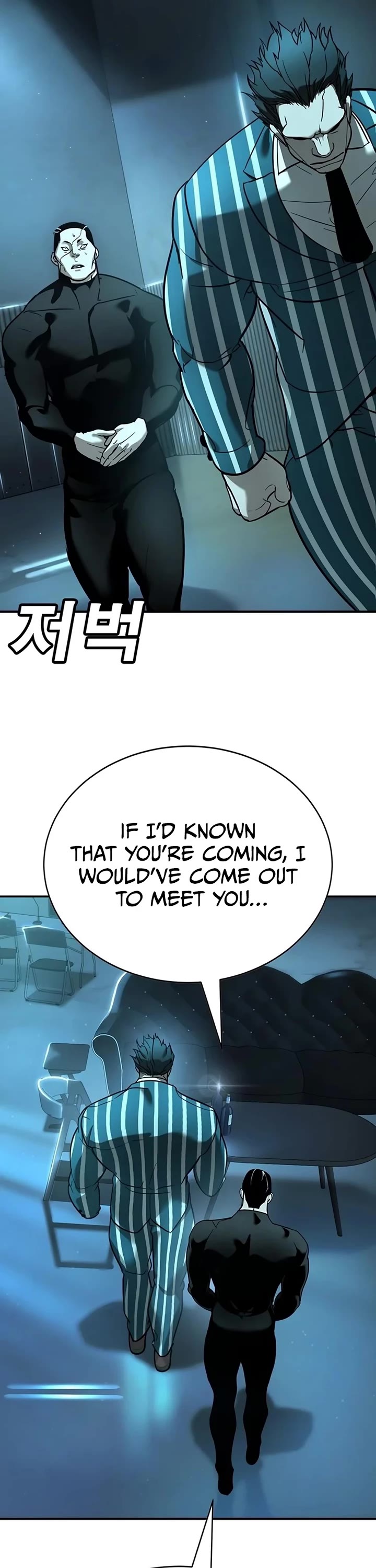 High School Conquest: The Battle Against the Bullies chapter 16 page 57