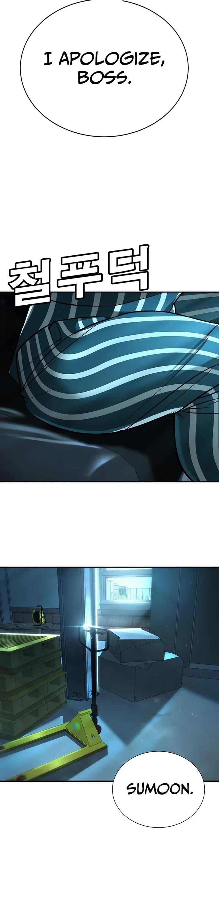 High School Conquest: The Battle Against the Bullies chapter 16 page 58