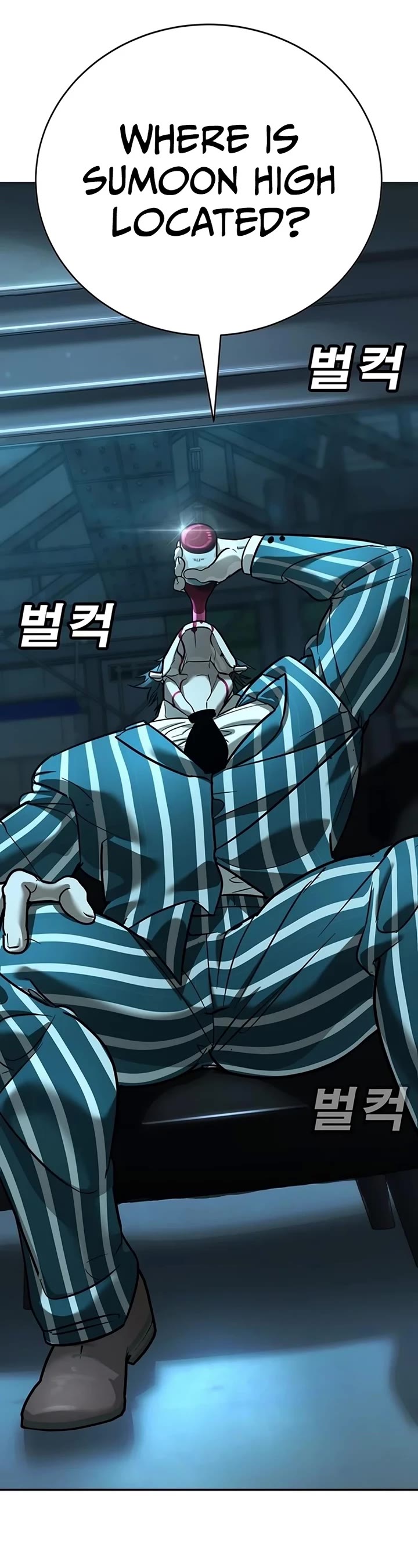 High School Conquest: The Battle Against the Bullies chapter 16 page 59