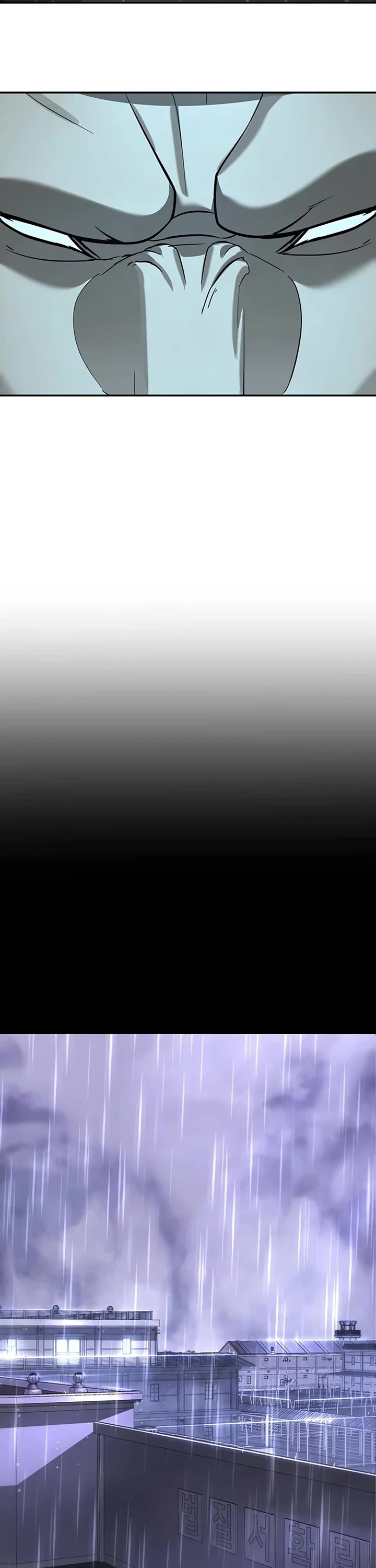 High School Conquest: The Battle Against the Bullies chapter 16 page 61