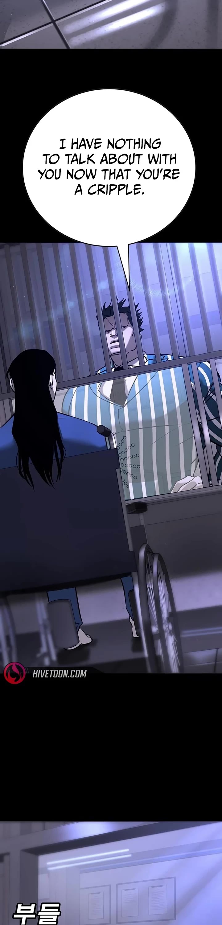 High School Conquest: The Battle Against the Bullies chapter 16 page 63