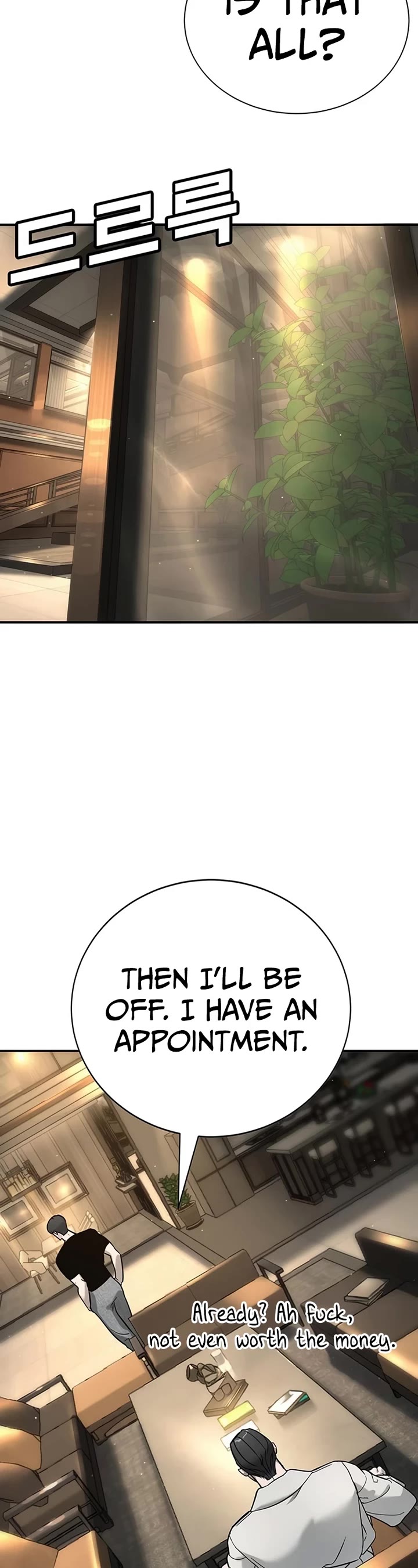 High School Conquest: The Battle Against the Bullies chapter 17 page 10