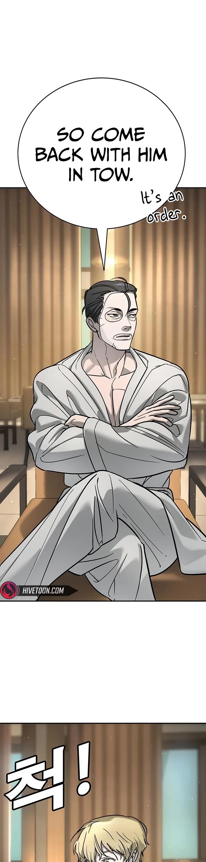 High School Conquest: The Battle Against the Bullies chapter 17 page 16